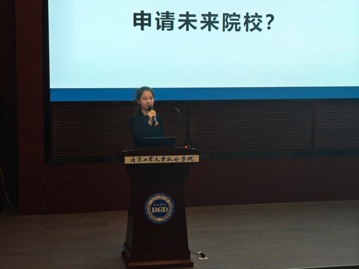 1728542545872624.jpg 第三段配图 分享人陈欣怡.jpg