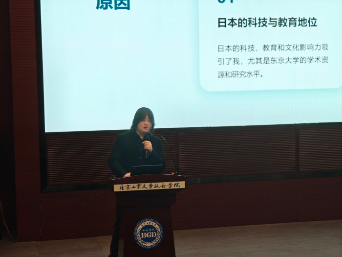 1728542558705076.jpg 第四段配图 分享人陈钰麒.jpg