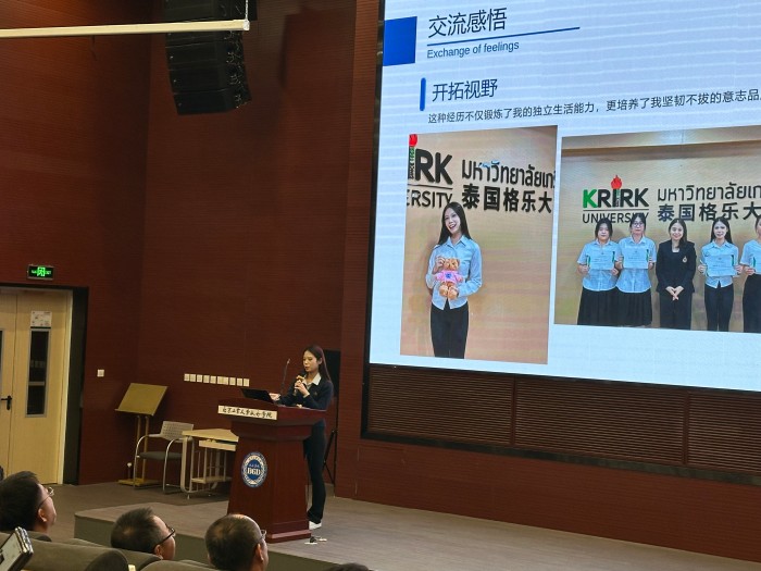 1728542571847984.jpg 第五段配图 分享人陆泓羽.jpg
