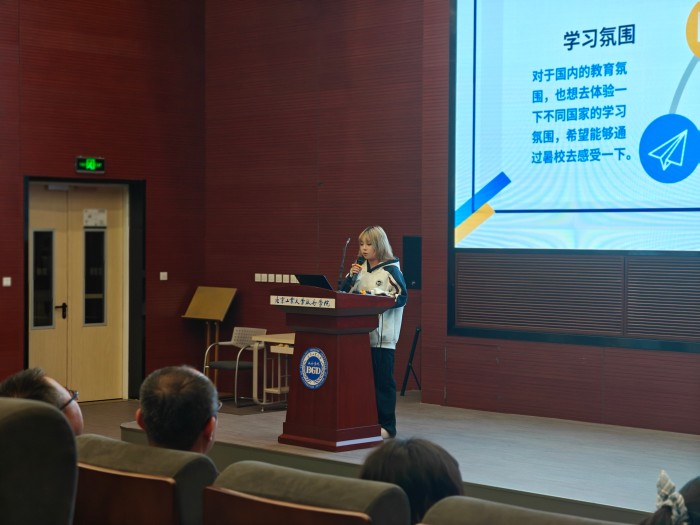 1728542666453979.jpg 第六段配图 分享人汪婉琳.jpg