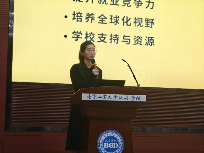 1728542680575504.jpg 第七段配图 分享人王翊萌.jpg
