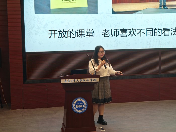 1728542694618898.jpg 第八段配图 分享人胡亦泠.jpg