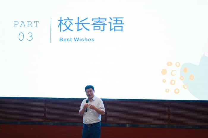 1728542762511040.jpg 校长寄语.jpg
