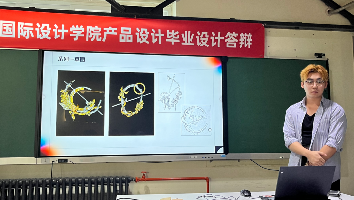 1728543837772102.png 图片5 .png