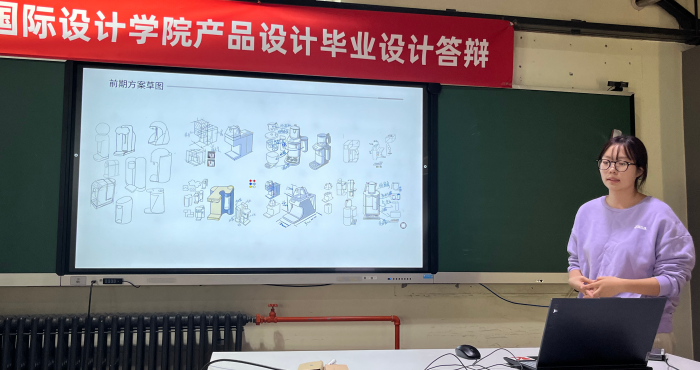 1728543873252311.png 图片7.png