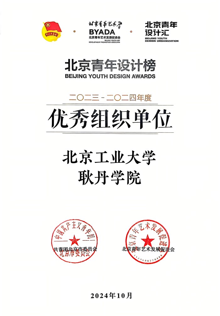 1730269486284521.jpg 图1.jpg
