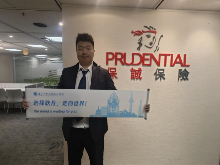 微信图片_20250311140828.png