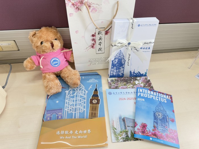 1742221022700355.jpg 开学大礼包.jpg