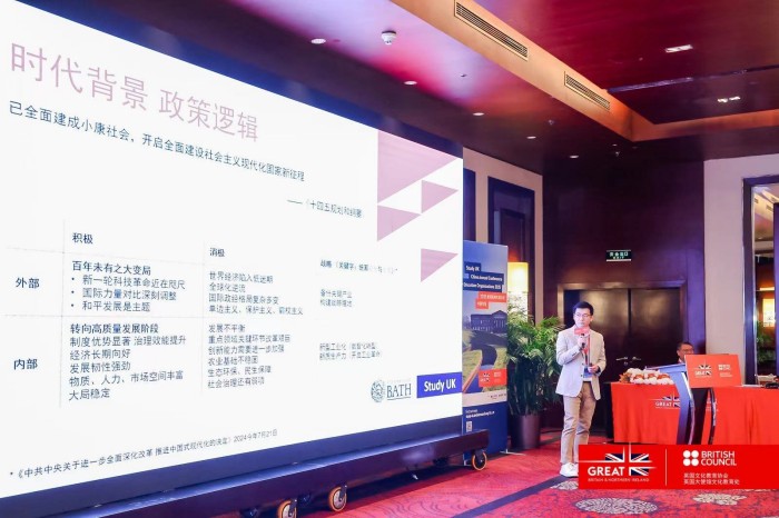 1742277016366356.jpg 微信图片_20250318133620.jpg