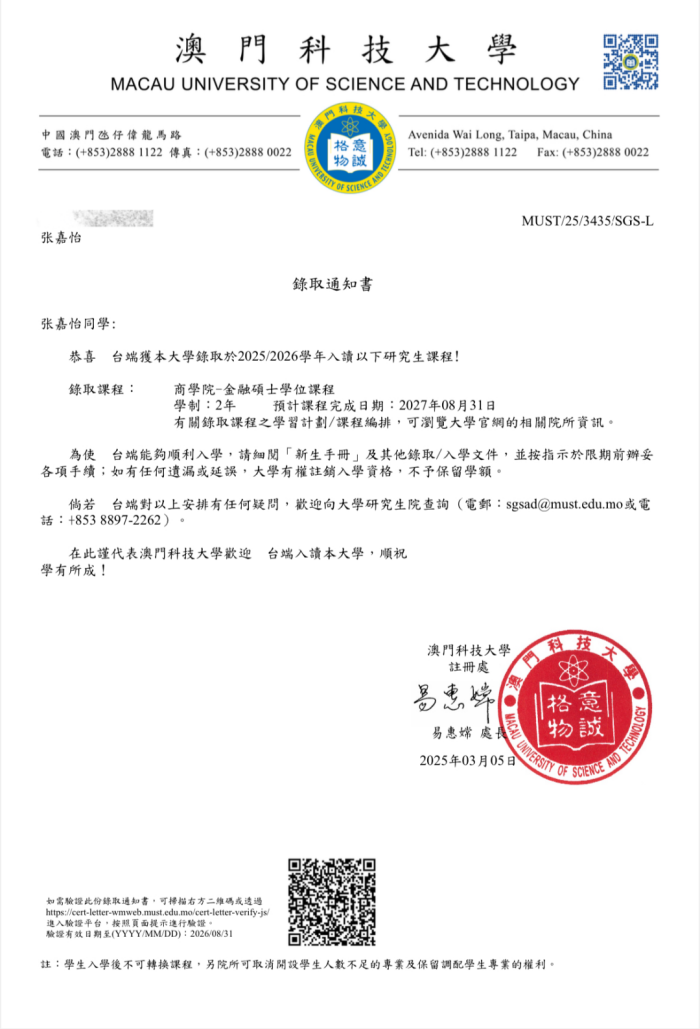 1742968328218692.png 【图片2】.png