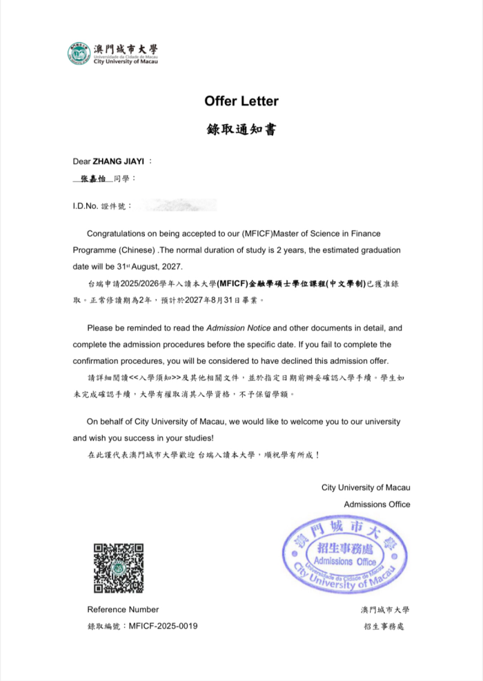 1742968338139687.png 【图片3】.png