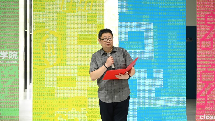 业界代表爱奇艺设计总监王振中--在开幕式上发言.jpg