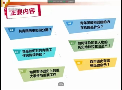 1665215020106586.png image.png