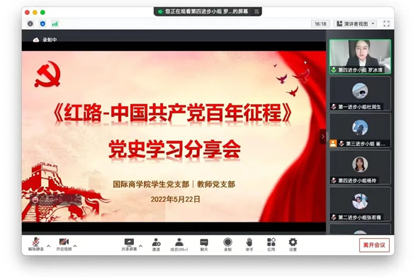 1665217670656656.png image.png