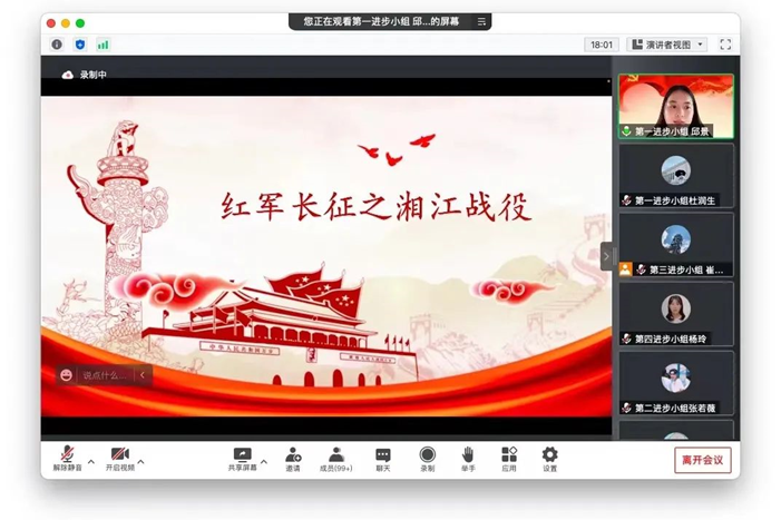 1665217687735133.png image.png