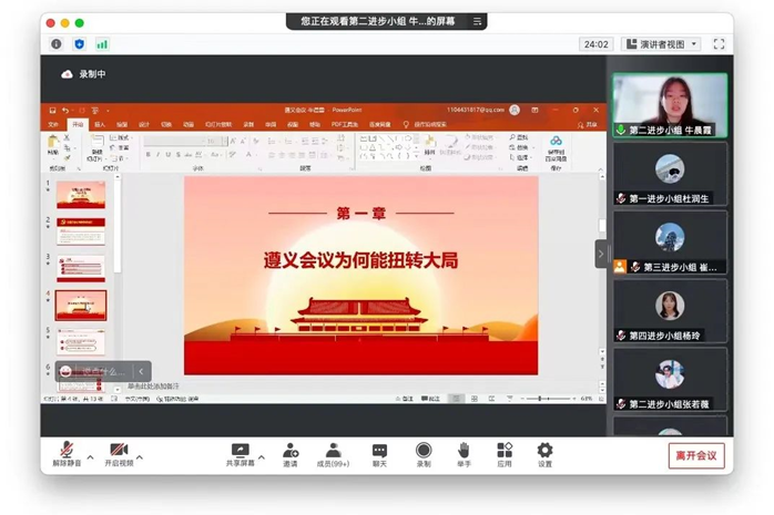 1665217703101100.png image.png