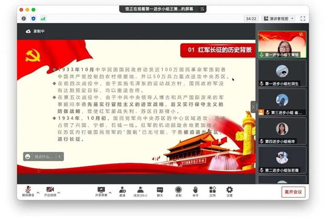 1665217723359247.png image.png